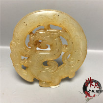 Bao Jade Old Jade Antique Jade Old Xiuyu Carving Dragon Jade Pendant Pendant Antique Collection