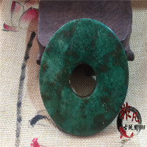 Imitation Warring States high ancient jade old Jade antique jade bi piece jade ring antique jade pendant old object collection clearance