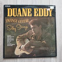ROCK ROLL duane eddy twangy guitar silky strings vinyl record LP