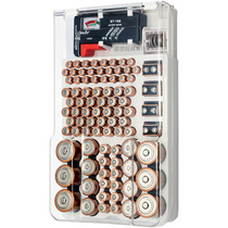 No. 1 2 5 No. 7 9V button Battery accommodating box multifunction No. 5 Number 7 Universal battery case deposit box