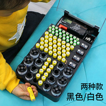 No. 1 No. 2 5 7 9V button battery containing box aa V. 7 universal rechargeable battery case plastic box