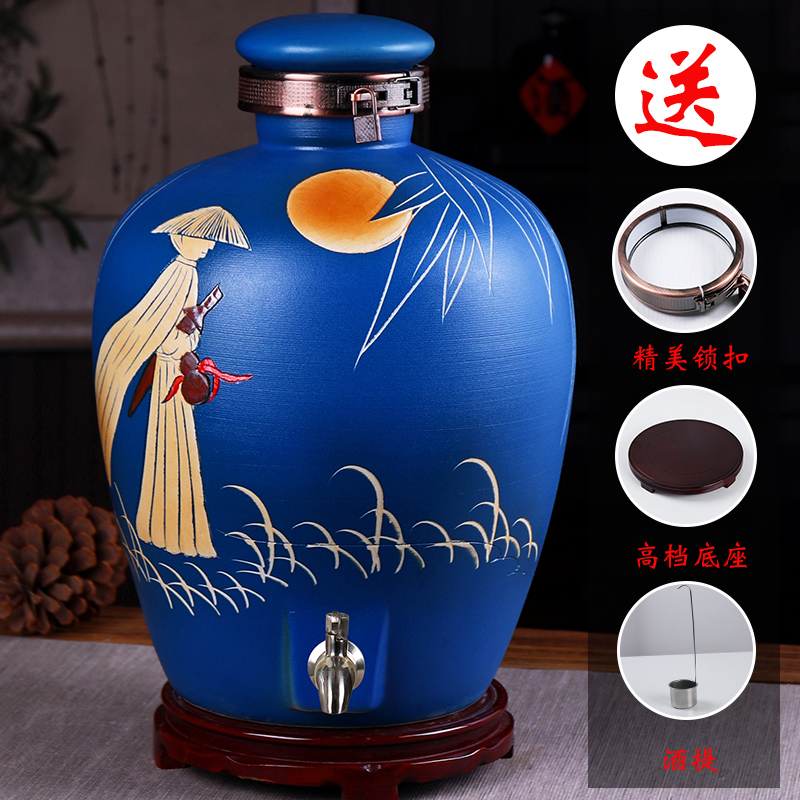 Brewing wine jar household sealing special Jingdezhen ceramic storage bottle 20 pounds 50 pounds 100 pounds wine tank pot