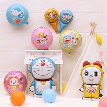 Doraemon Doraemon Doraemon Theme Childrens Birthday Party Aluminum Film Balloon Background Wall Dress Up Supplies
