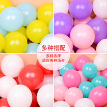 Wedding balloon wedding room layout confession childrens birthday party decoration shop opening activity scene layout