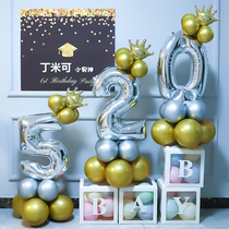 Birthday decoration Digital One Year decoration digital Road lead Baby Full Moon Birthday party decoration decoration