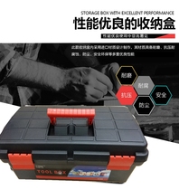 Fine Art Painting Toolbox Outdoor Tourist Small Objects Home Office Out of Storage Boxes Repair Five Gold Tool Boxes