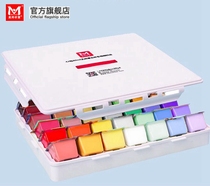 Water Powder Paint Mebon Water Powder Jelly Paint Suit 80ml42 Color Advertising Creative Water Powder Painting Paint