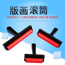 Prints Ink Drum Rubber Rollers CHILDRENS PRINTS TOOLS OIL PAINTING WOOD LETTERING PRINTED RUBBER ROLLER BRUSH EMBOSSING RUBBER ROLLER