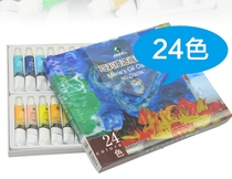 Marley Oil Painting Paint 24 Color Oil Painting Packaged Maly 12 Color 18 Color Paint Suit 12m