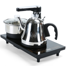 Automatic Sheung Shui electric tea stove Four-in-one household Kung Fu tea set Tea table Tea ceremony spare parts Kettle