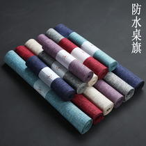 Waterproof tablecloth Tea mat Tea ceremony cloth Tea Simple modern tablecloth Zen linen cloth Paper tea mat Kung Fu tea Chinese style