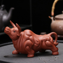 Xinyun can raise red mud purple sand tea Pet cow Qi skyrocketing Kung Fu tea set Tea ceremony accessories Tea tray boutique creative ornaments