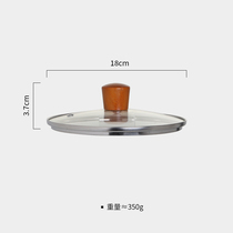 Half-room snow pan accessories cover small casser pot general-purpose steeled glass transparent high-temperature round cap combination