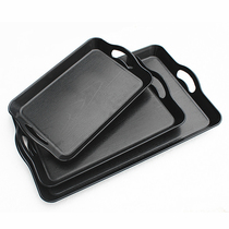 Tray household rectangular handle plate plastic boiling cup tea tray fast food tray tray room storage serving dishes