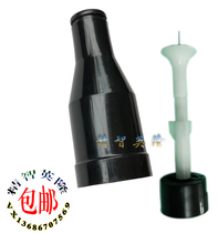 Kci electrode needle Spray gun head discharge needle conductive needle electrode seat accessories