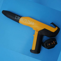 Jinma electrostatic powder spray gun accessories OPT1 manual gun shell remote control-key back cover
