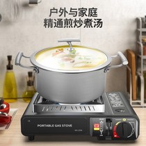 Card stove home outdoor picnic camping portable butane gas stove gas stove field card porcelain stove