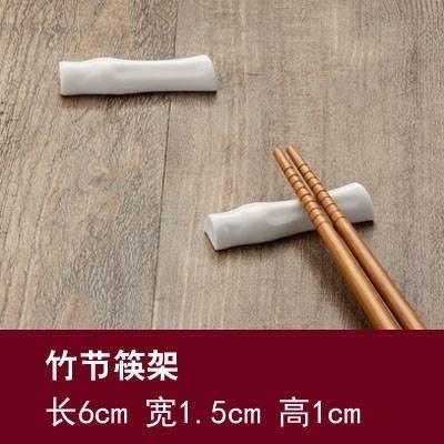 Ten pens ceramic chopsticks holder frame put chopsticks chopsticks holder frame chopsticks holder informs the chopsticks pillow put pure white