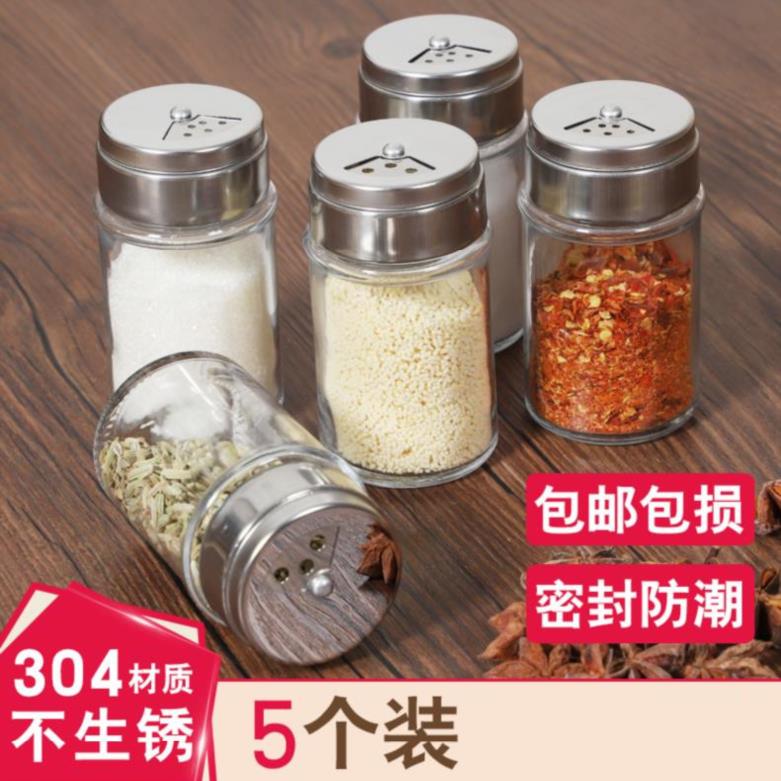 Tableware pores pepper bottles, receive a box transparent household size classification of portable spice BBQ