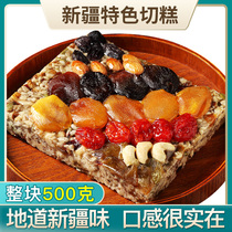 Xinjiang pure hand - made pastrie vacuum packaging food whole manual authentic marin sugar snack pastries 500g