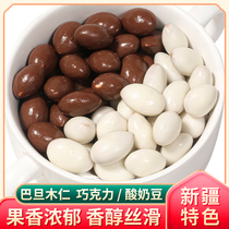 Xinjiang specialty yogurt almond Net red nuts casual snacks chocolate sandwich Almond