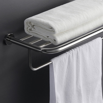 BGL towel rack 304 stainless steel non-perforated bath towel rack Toilet bathroom shelf Hardware pendant set
