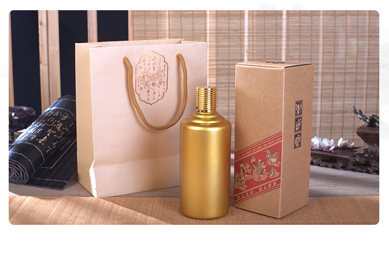 现货茅型瓶通用白酒包装盒牛皮纸特硬卡盒瓦楞纸坑盒个性定制酒盒