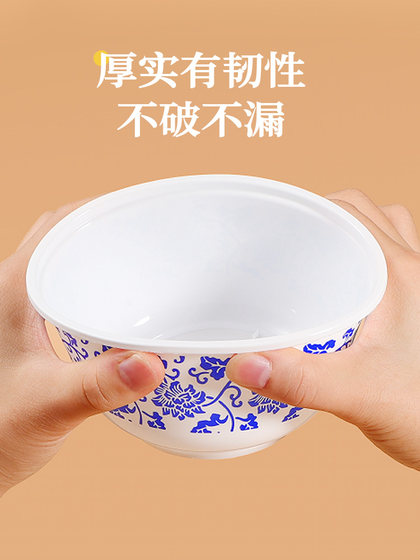 파란색과 흰색 도자기 두꺼운 일회용 쌀 그릇과 젓가락 음식 등급 새해 핫팟 가정의 집들이 둥근 버려진 플라스틱 수프 그릇 파란색과 흰색 도자기 두꺼운 일회용 쌀 그릇과 젓가락 음식 등급 새해 핫팟 가정의 집들이 둥근 버려진 플라스틱 수프 그릇