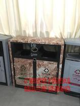 Imitation marble trash can outdoor dustbin sorting garbage bin fruit shell litter bin sanitation barrel customized