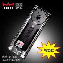 New ground bomb yellow German ground spring ground bomb dorma DOMA DOMA BTS84 ground spring can be checked anti-counterfeiting two-stage double cylinder