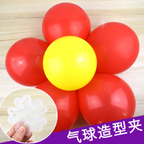 Balloon accessories plum button balloon clip five-in-one balloon button balloon plum blossom clip h-shaped sealing clip