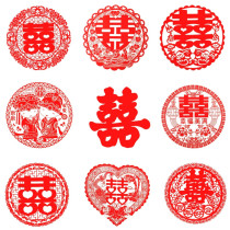 Happy word stickers Happy word electrostatic stickers Wedding decoration supplies Wedding supplies Glass furniture decoration stickers 30CM