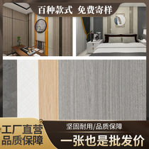 Wood Finishes Protection Wall Panels Bamboo Wood Fiber Integrated Wall Panel Quick Dress Splicing Solid custom Self-mounted wall Decorative Material