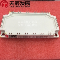 BSM35GP120G inininon original 35A 1200V IGBT module shoot inquiry guarantee