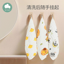 Baby high-density cotton gauze wash towel baby super soft absorbent baby towel 5 childrens towel six-layer facial towel