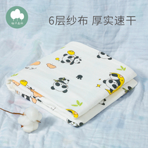 Baby cotton gauze bath towel high-density combed infant holding quilt bath quick-drying soft absorbent newborn cover blanket