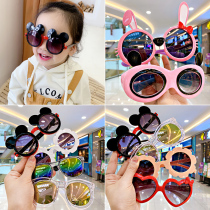 Children's sunglasses cute sunglasses anti-ultraviolet glasses baby fashion cartoon toy frames for boys and girls