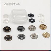 Childrens snap button clothes transparent button ladies invisible submother buckle anti-light infant nylon button buttoned neck concealed buckle