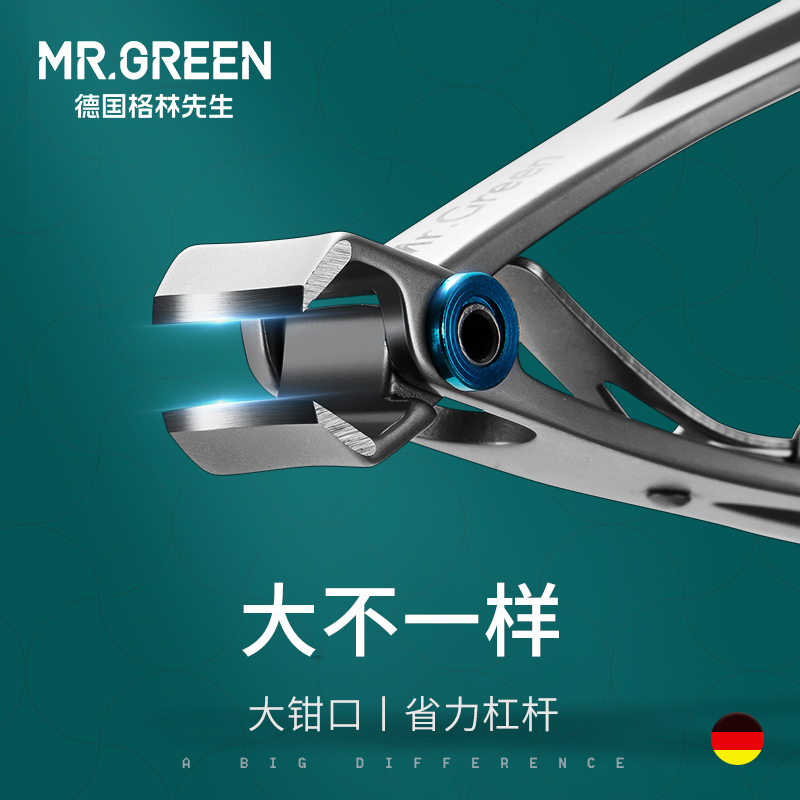 Mr.green德國