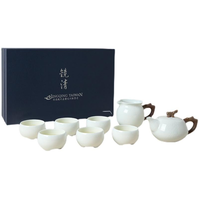 Taiwan Lubao Tea Set Jin Ya Celadon Ice Crack Tea Set Nine-Piece Set-YHD Set Township