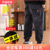 Fat boy pants autumn and winter boy panties corduroy with fattening and widening the tide of children in loose and fat children's casual sweatpants