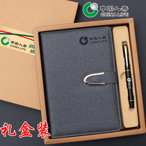 China Life Insurance notebook notebook diary High-grade business notebook set gift LOGO customization