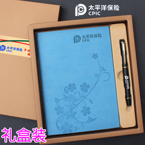 Pacific Insurance notebook notebook diary Leather imitation leather high-grade notebook set LOGO customization