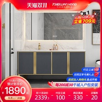 Modern light luxury Rock board bathroom cabinet combination solid wood floor-standing washbasin toilet smart bathroom cabinet