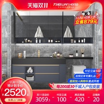 Modern light luxury Rock board bathroom cabinet combination Wall Wall wash basin wash basin smart wash table bathroom cabinet