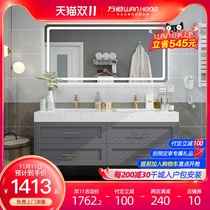 Modern simple bathroom cabinet combination wall-mounted face wash basin cabinet pool light luxury smart mirror toilet wash table