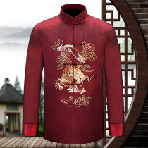 Tang dress male middle-aged spring and autumn father wedding dress The elderly 80th birthday clothes Grandpa banquet festive coat