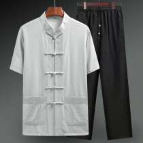 Chinese style cotton linen Tang suit mens short sleeve shirt middle-aged and elderly retro linen suit Fathers Day clothes father dress