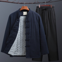 Old man clothes male Chinese style cotton-padded jacket father cotton suit middle-aged Tang suit linen grandfather cotton suit