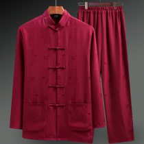 Silk Tang suit mens spring and summer satin thin long sleeve elderly grandfather clothes mulberry silk father suit